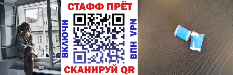 Наркошоп Ладушкин КОКАИН  Канабис  A PVP  Гашиш  Метадон  Мефедрон 