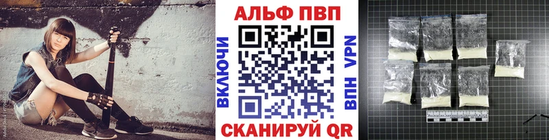 А ПВП СК  Ладушкин 