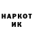 Гашиш VHQ Timothy Nachkep'e