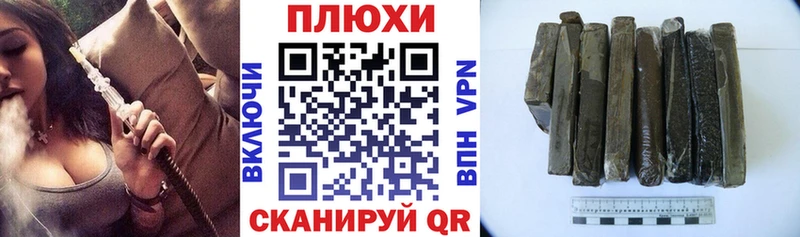 darknet официальный сайт  Ладушкин  Гашиш Premium  KRAKEN сайт 