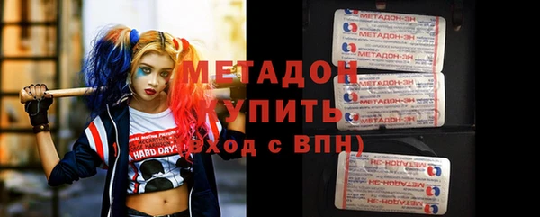 мет Коряжма