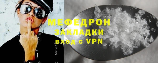 марихуана Краснотурьинск