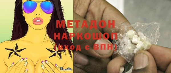 мет Коряжма
