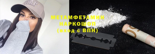 apvp Козловка
