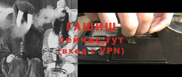 таблы Кодинск