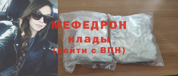 героин Костерёво