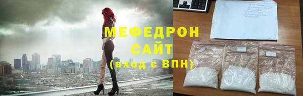 героин Костерёво