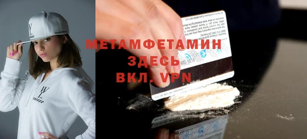 мет Коряжма