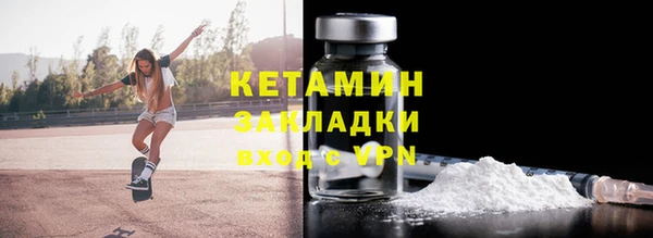 марихуана Краснотурьинск