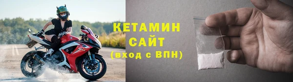 марихуана Краснотурьинск