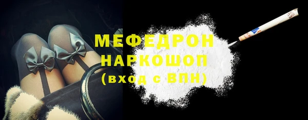 мет Коряжма