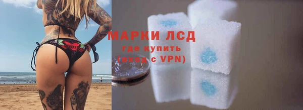 мет Коряжма