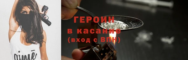 мет Коряжма