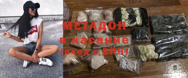 героин Костерёво