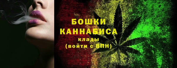 меф VHQ Красноперекопск