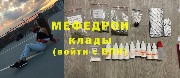 мет Коряжма