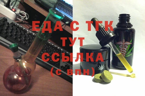 мет Коряжма