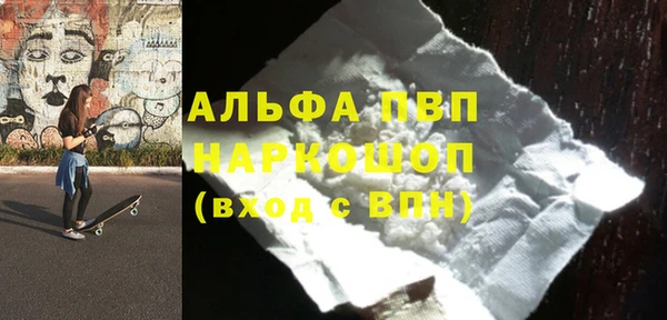твердый Корсаков