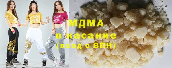 скорость Осташков