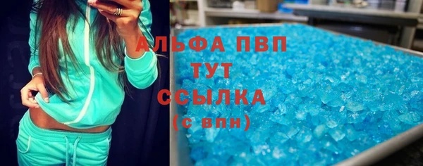 мет Коряжма