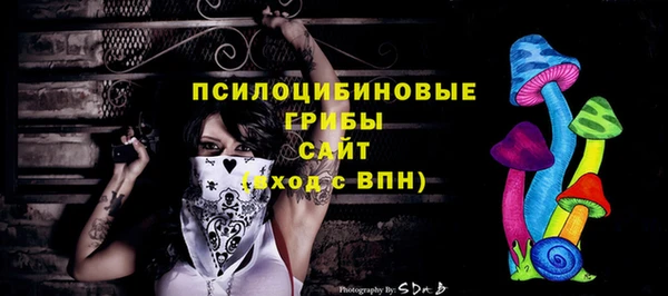 героин Костерёво