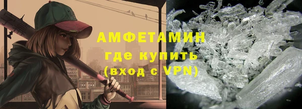 героин Костерёво