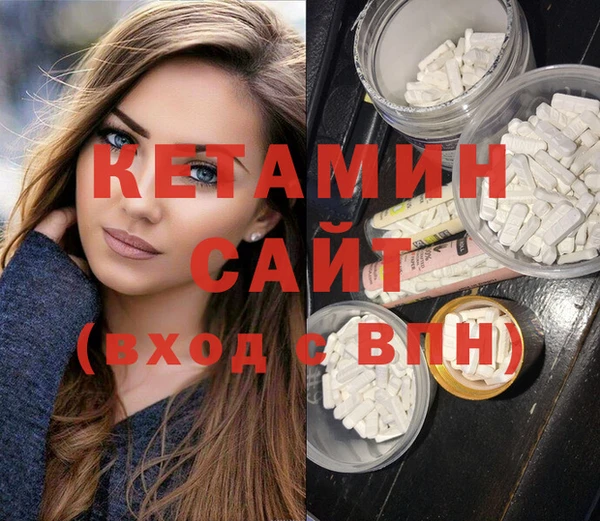 марихуана Краснотурьинск