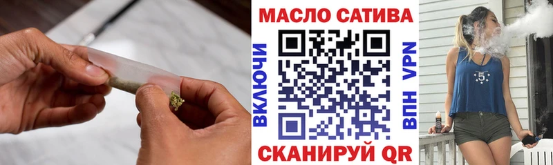 закладки  Ладушкин  Дистиллят ТГК вейп 